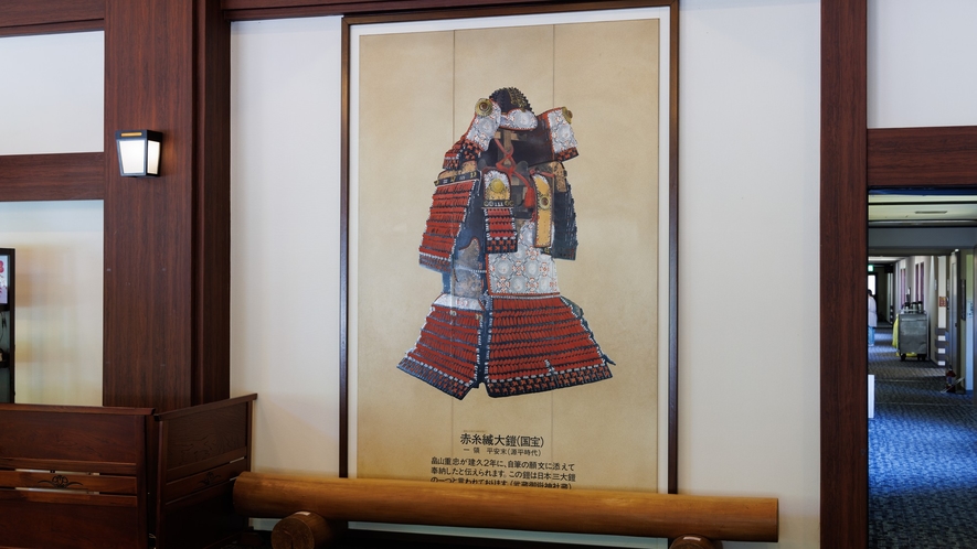 ロビーに武蔵御嶽神社へ奉納された国宝の大きな絵もございます。