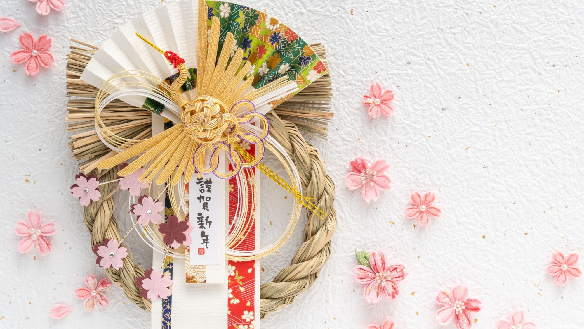 【年末年始×素泊り】由布院で過ごすお正月♪