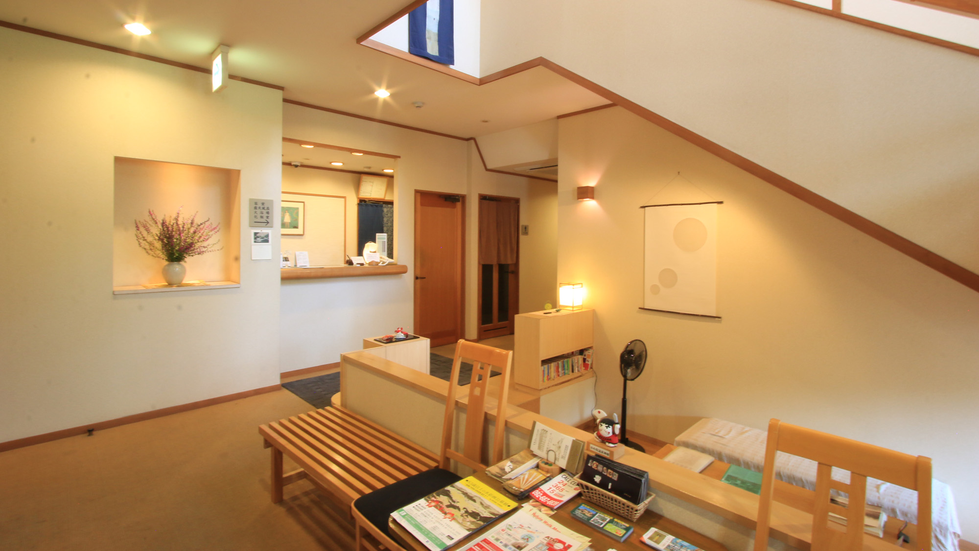 【館内】ロビー