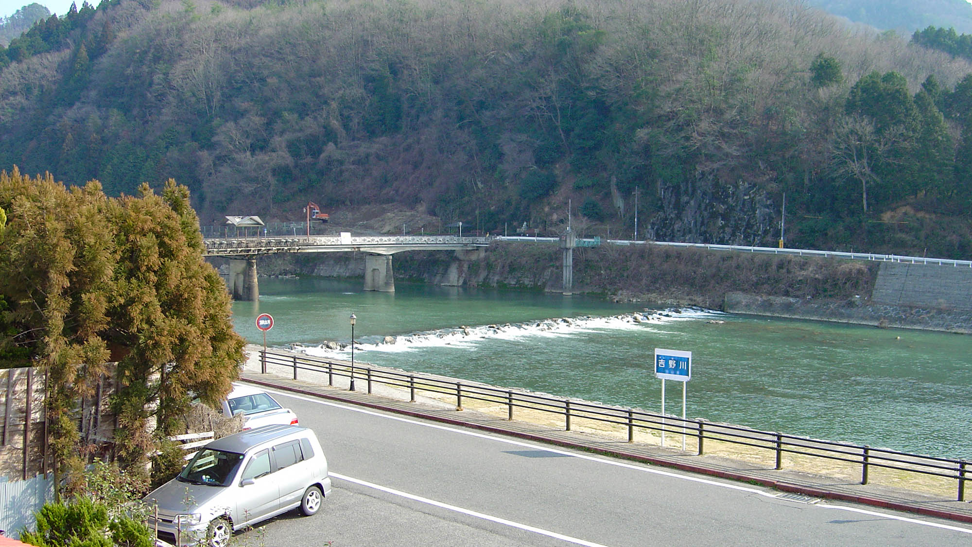 ・【眺望】当施設の目の前を流れる吉野川。眺めが良いお部屋もございます