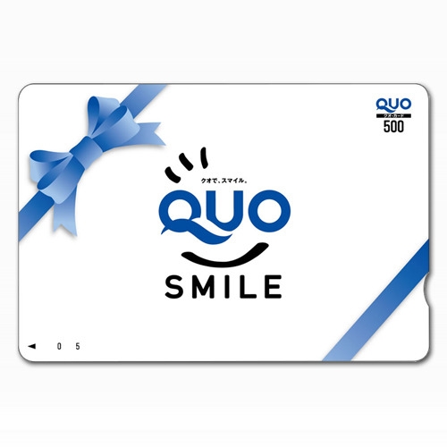 QUOカード500円付き☆出張におすすめの素泊まりプラン