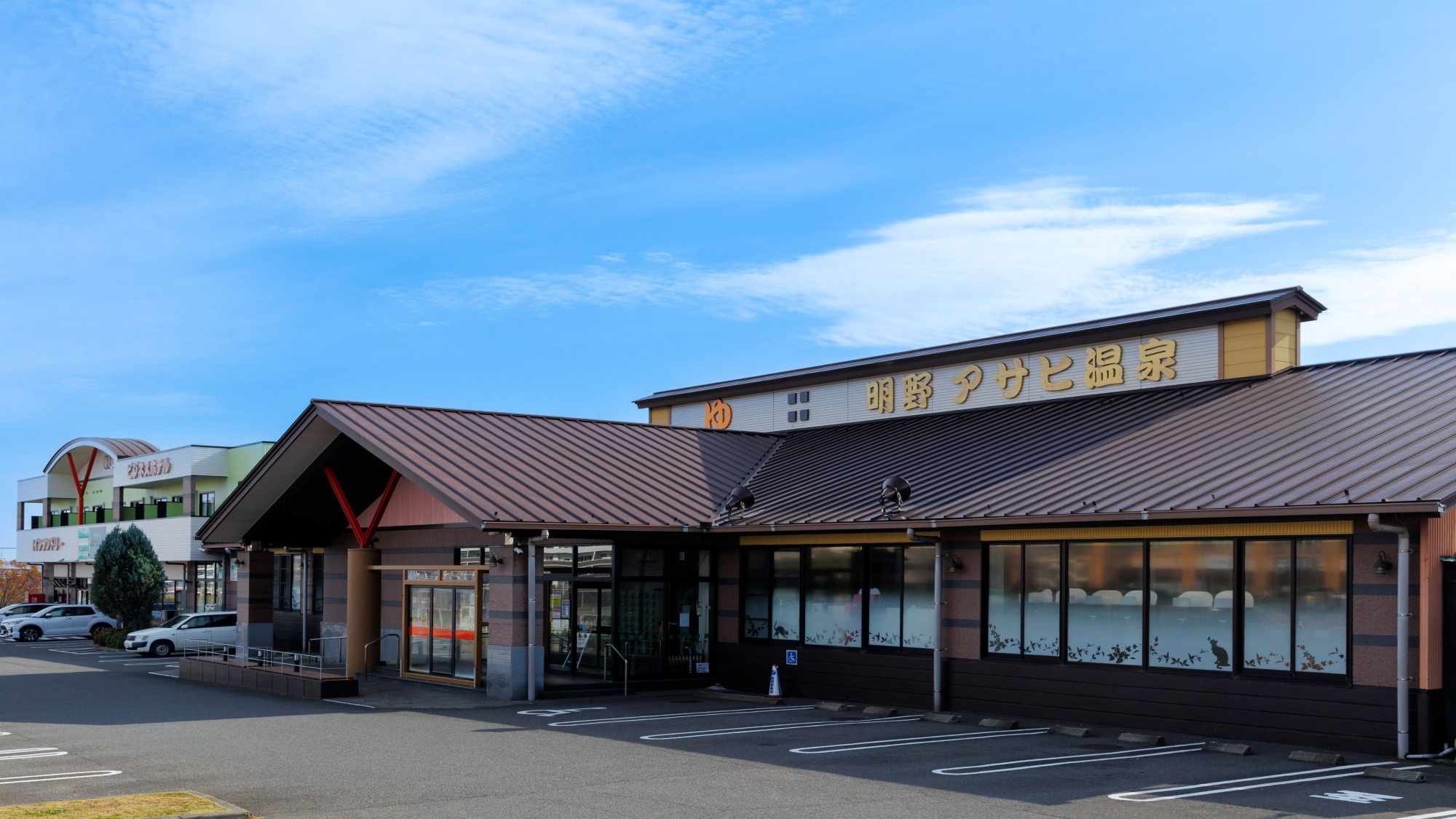 駐車場無料！大型トラックも駐車ＯＫです