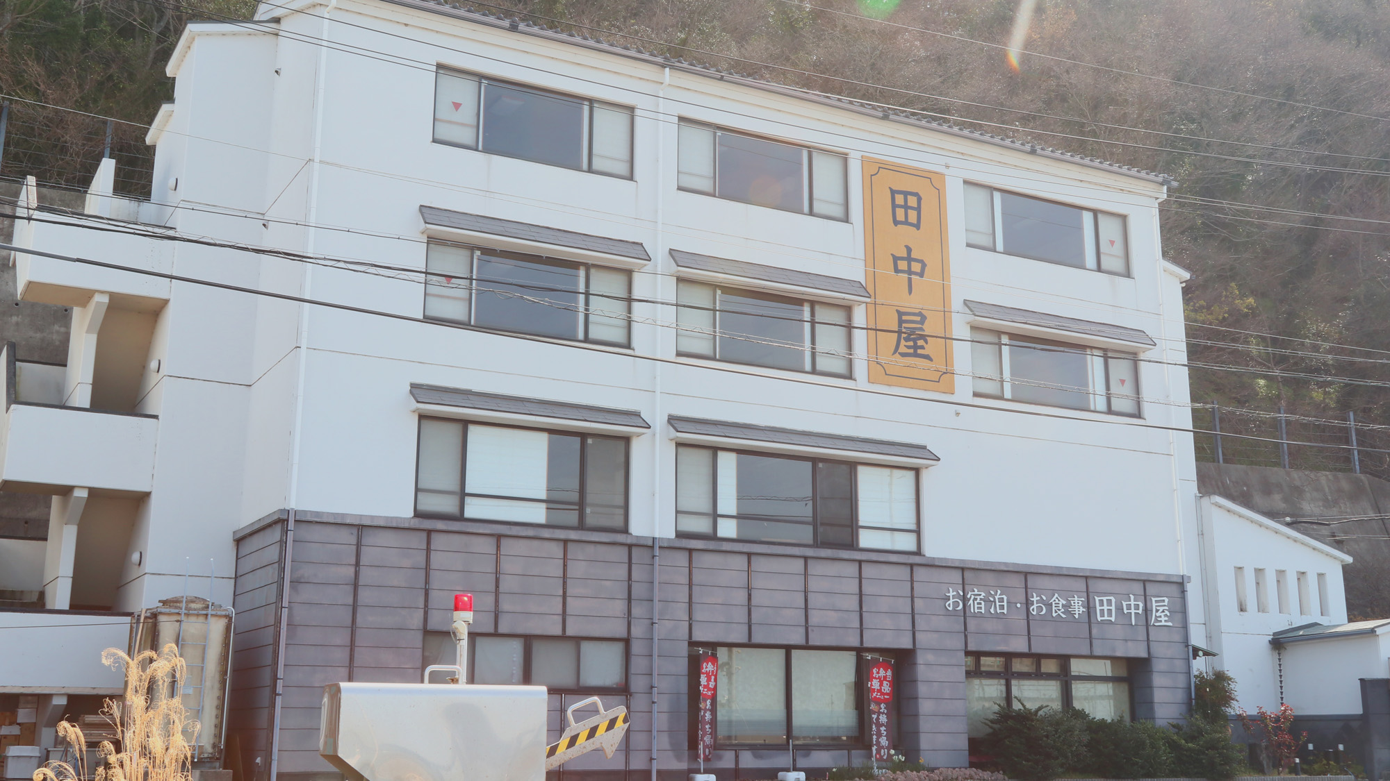 田中屋旅館 外観