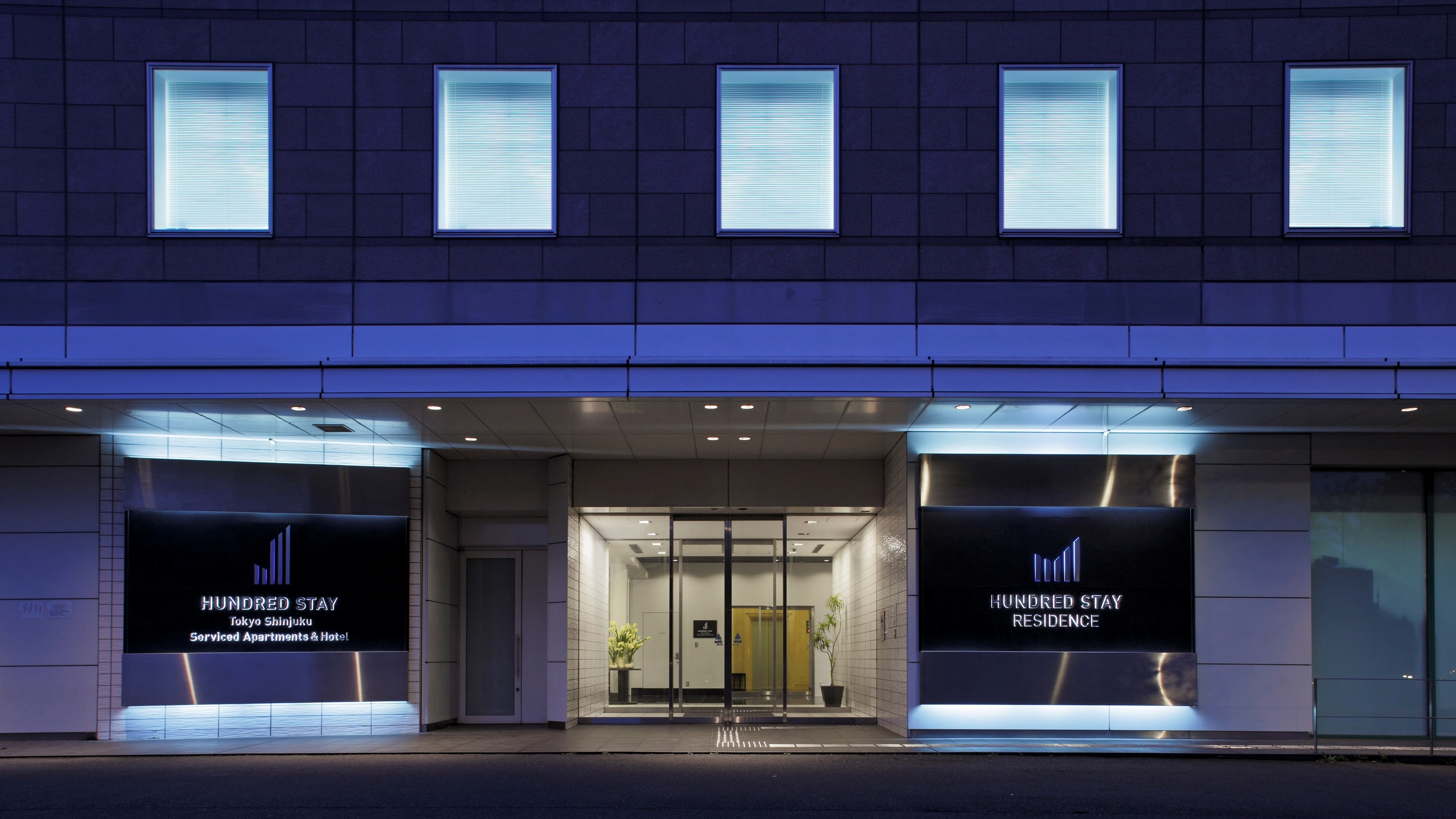 ハンドレッドステイ東京新宿 宿泊予約 楽天トラベル ハンドレッドステイ東京新宿 宿泊予約 楽天トラベル