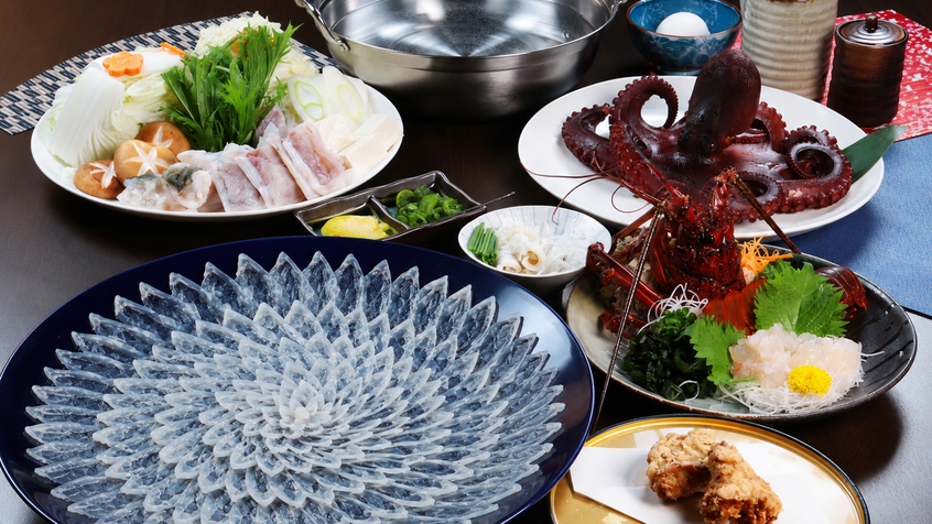 ふぐスタンダード◆伊勢海老＆日間賀島名物タコ