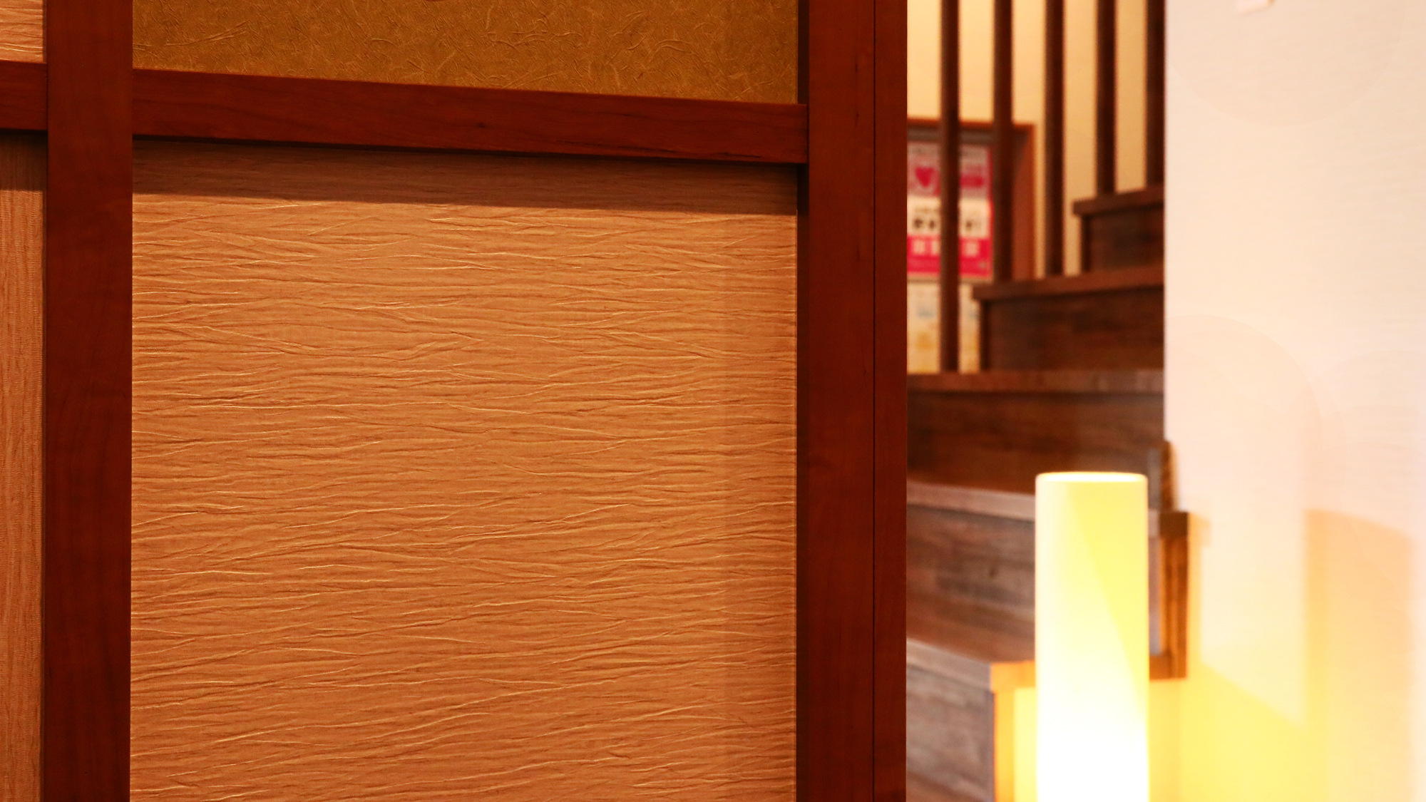 遊びココロに溢れた和モダン館内