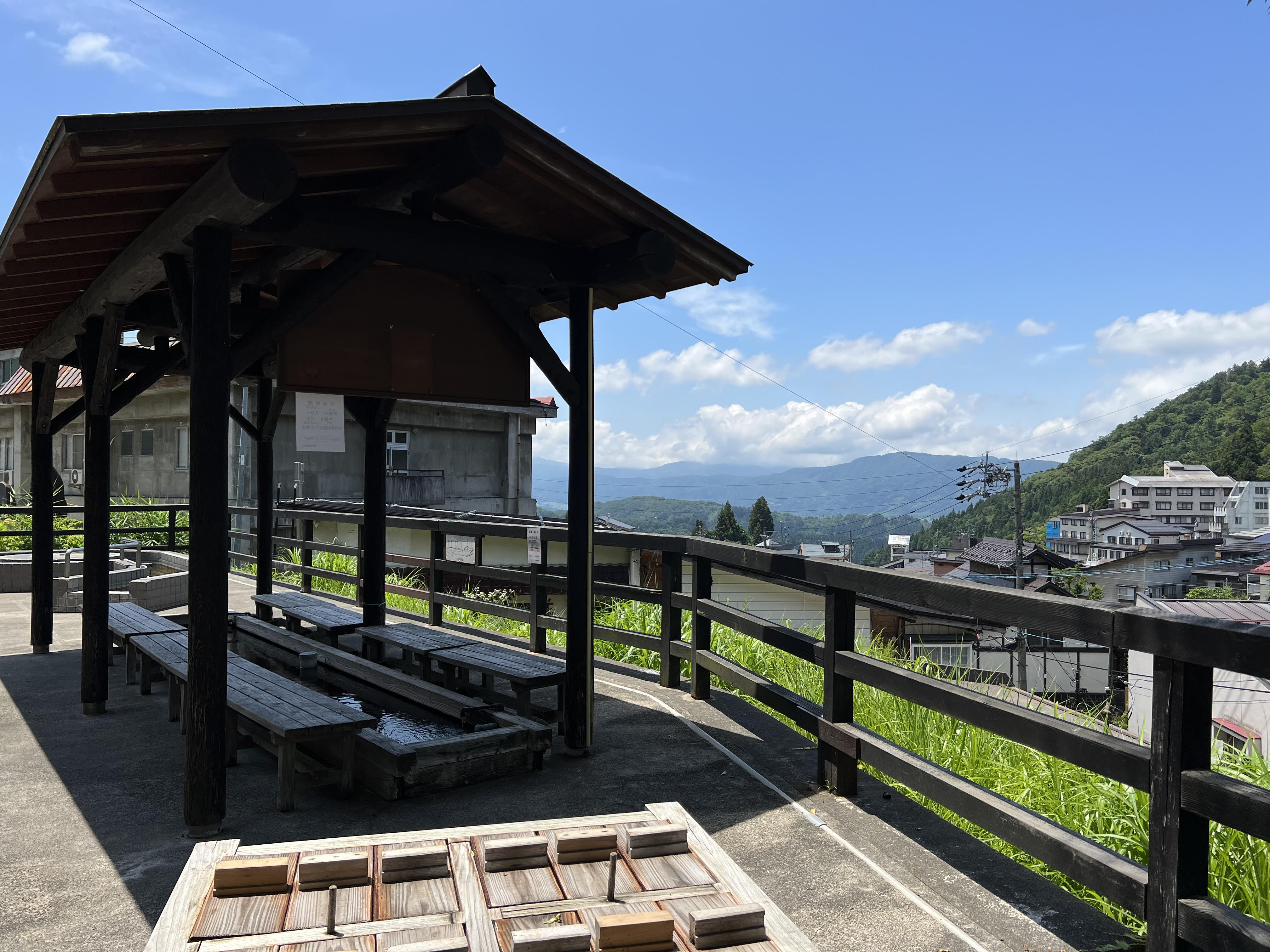 足湯【湯らり】