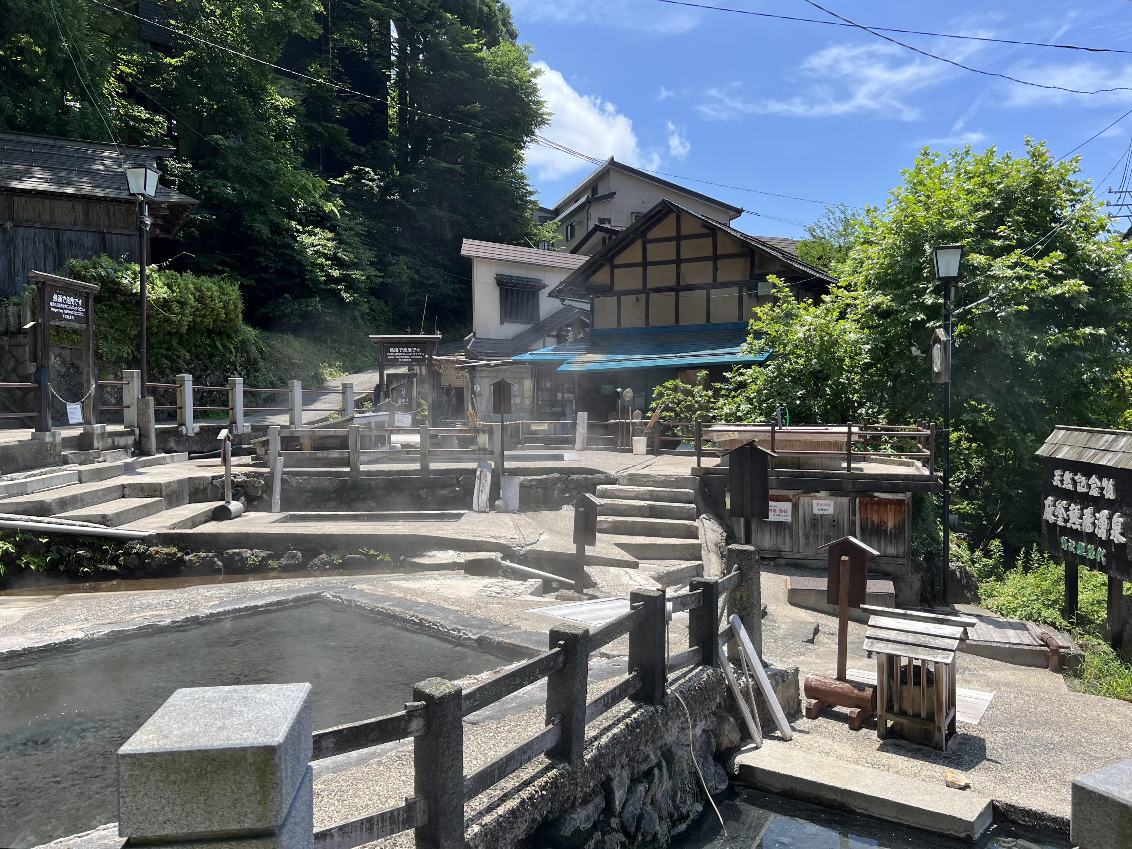 麻釜（おがま）