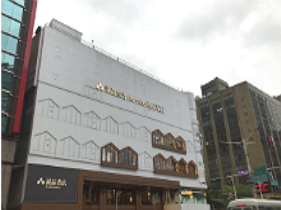 誠品生活（オシャレなデパート）