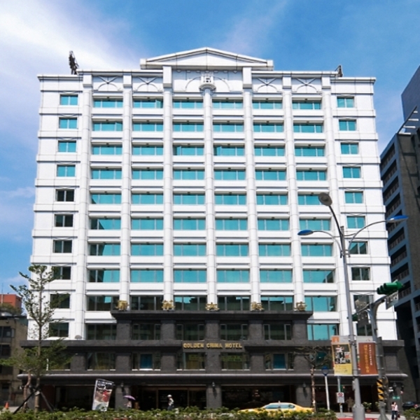 ゴールデンチャイナホテル 康華大飯店 Golden China Hotel 宿泊予約 楽天トラベル ゴールデンチャイナホテル 康華大飯店 Golden China Hotel 宿泊予約 楽天トラベル