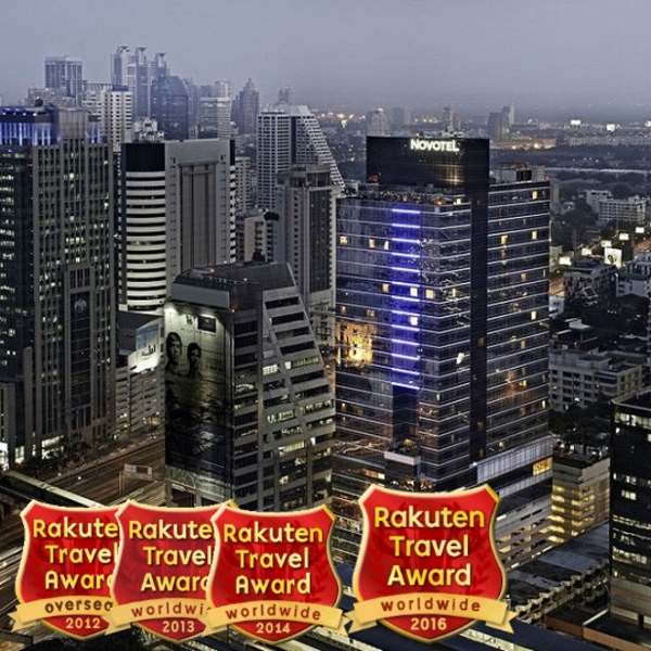 ノボテル バンコク プルンチット スクンビット Novotel Bangkok Ploenchit Sukhumvit 宿泊予約 楽天トラベル ノボテル バンコク プルンチット スクンビット Novotel Bangkok Ploenchit Sukhumvit 宿泊予約 楽天トラベル