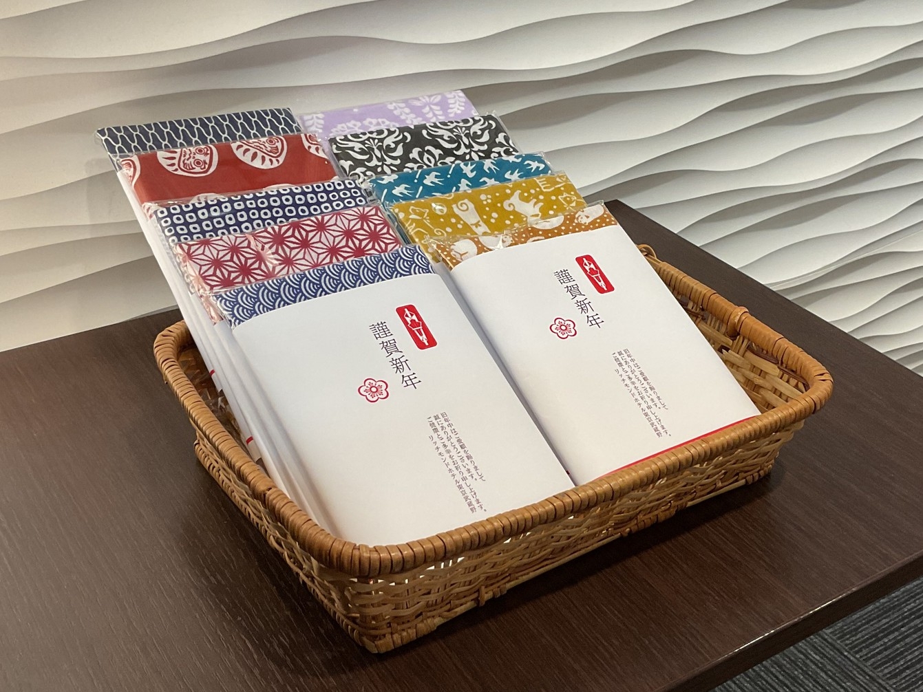 【期間限定/特典付】朝食付◇お正月プラン2026◇　