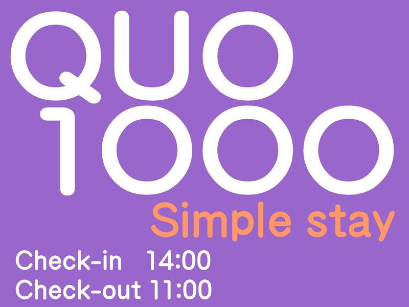 【QUO付/素泊り】QUOカード1000円付