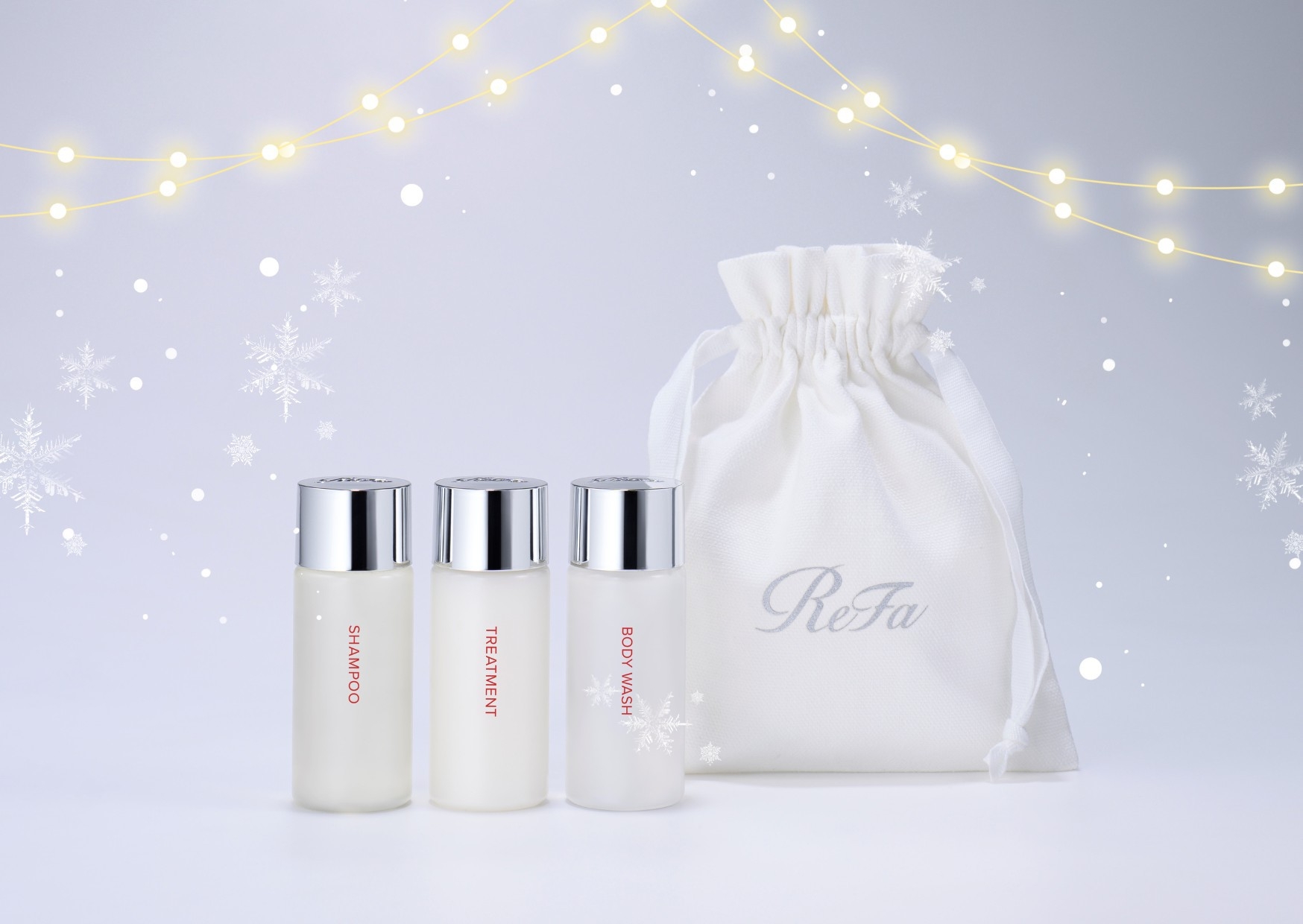 【冬季限定／夕食付】クリスマス特典付プラン／12時アーリーチェックイン