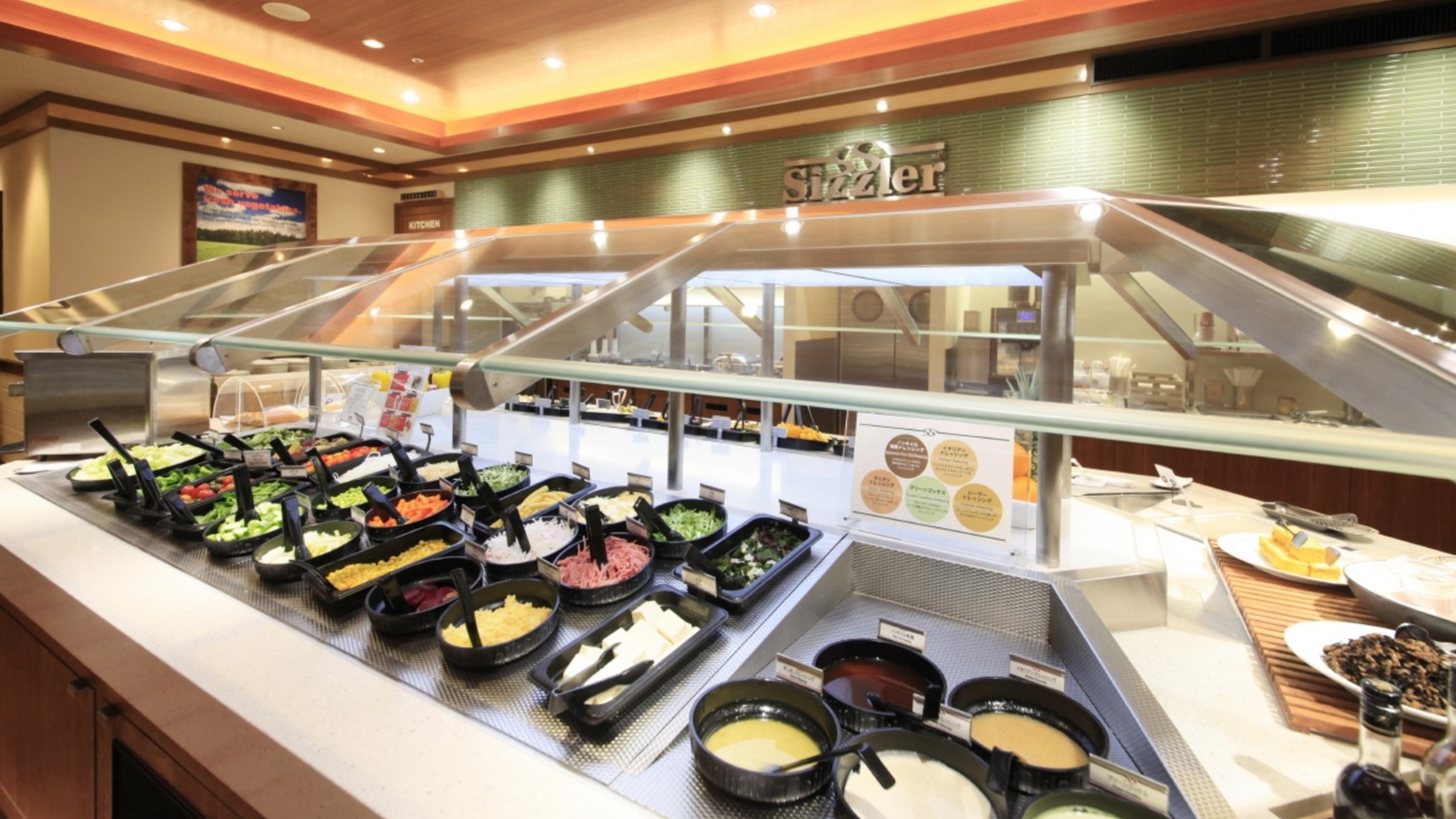 【期間限定/特典付】朝食付◇お正月プラン2026◇　