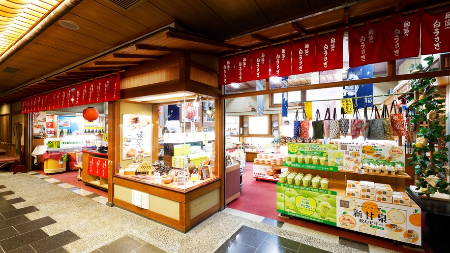 【売店】鳥取土産を幅広く取り揃えております♪