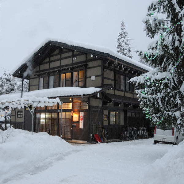冬の桜ゲストハウス  Sakura Guest House in Winter