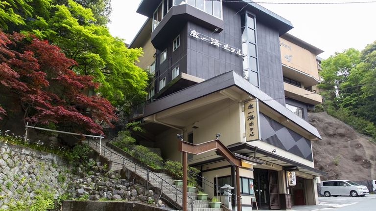 【日帰り・ご昼食付】おまかせ会席（温泉のご利用なし）