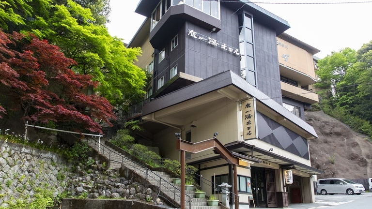 【日帰り・ご昼食付】おまかせ会席（温泉のご利用なし）