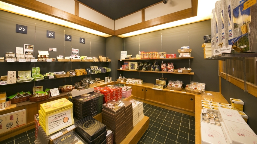 【日帰り・ご昼食付】おまかせ会席（温泉のご利用なし）