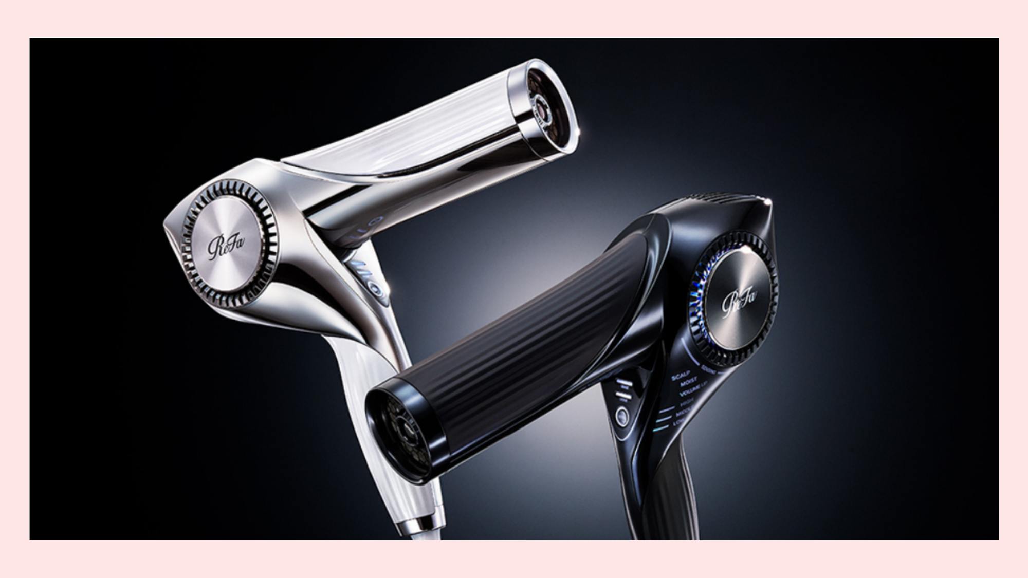 ReFaドライヤー　温泉半露天風呂付特別室とReFaルームにご用意