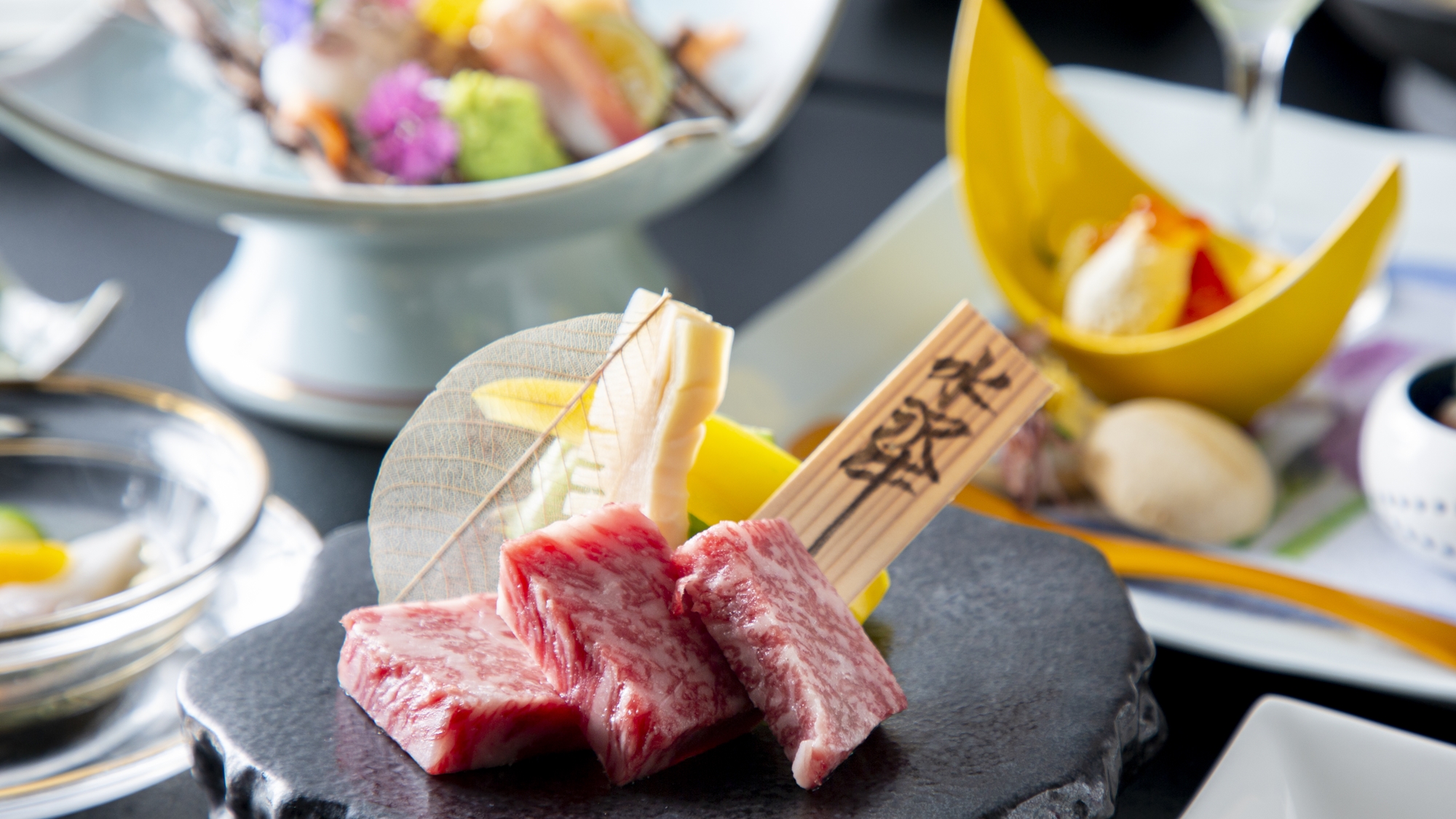 【 地元産水沢牛の鉄板焼き】スタンダード会席