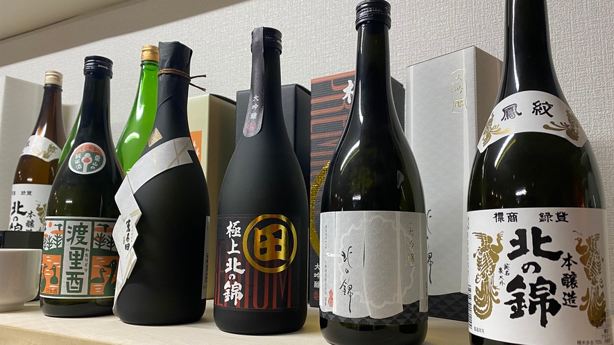 *小林酒造/日本酒本来の色、風味を残す製法による、山吹色の酒を製造する栗山町の酒造メーカーです。