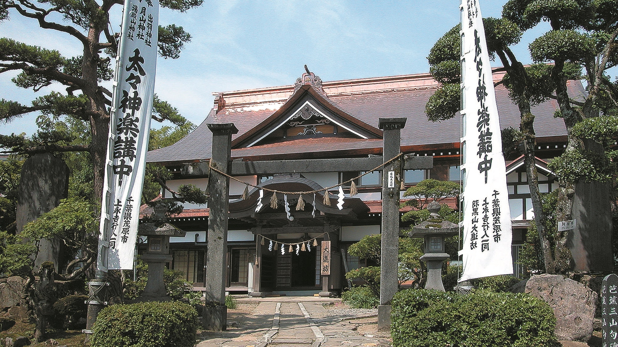 楽天トラベル 南野駅 周辺のホテル 旅館 楽天トラベル 南野駅 周辺のホテル 旅館
