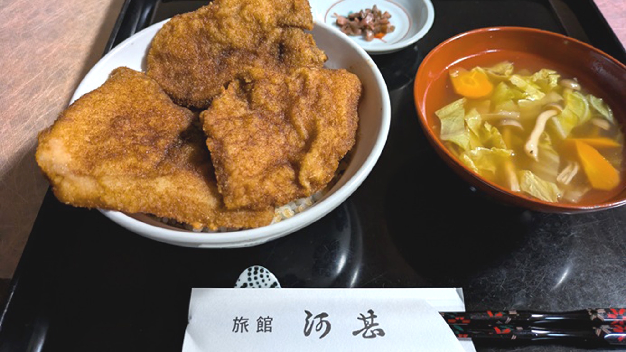 福井名物「ソースカツ丼」でお得な1泊2食付プラン