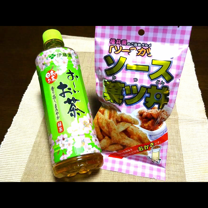 ★第40回ふくい桜まつり、お花見満喫！朝食付プラン★