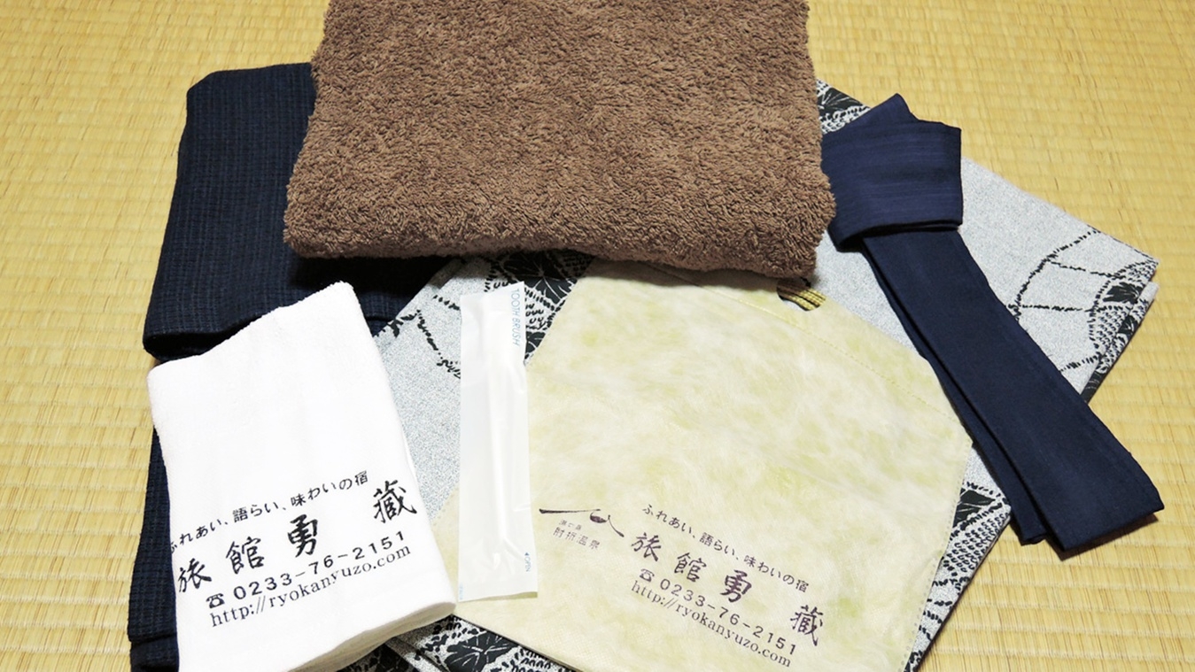 【現代湯治】2泊以上・特典付きでお得！しっかり休んで温泉と食で心と身体を癒す／夕朝食付