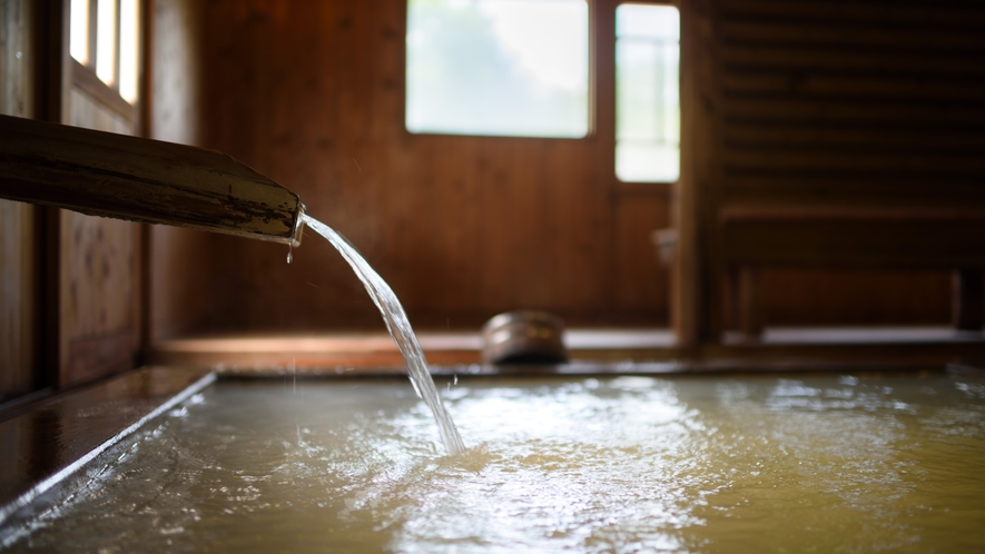 【千寿の湯】