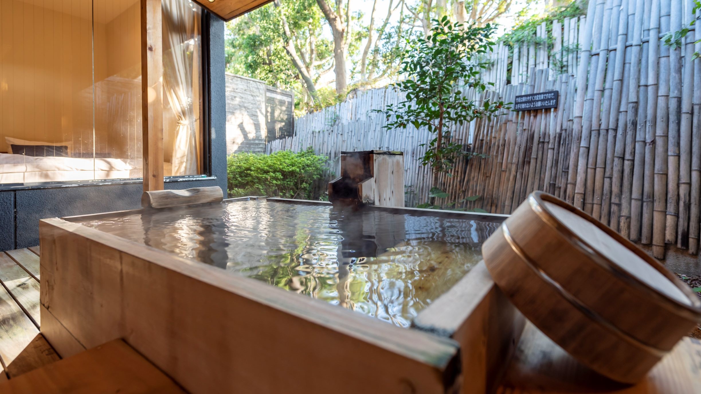 花椿106号室露天風呂
