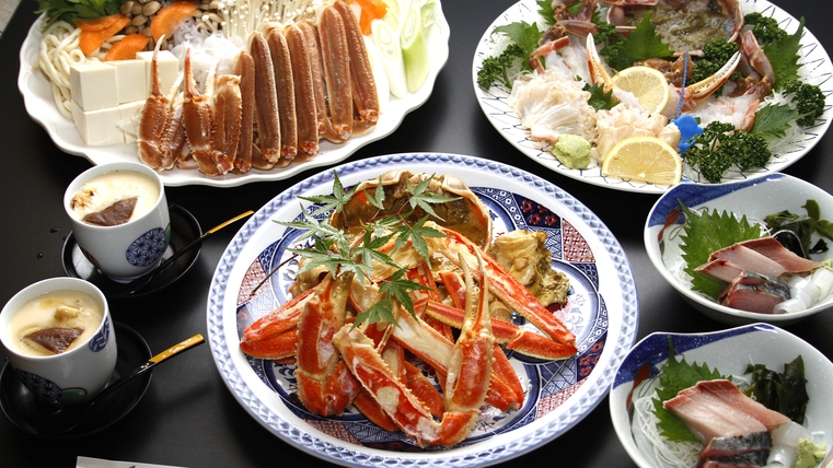 【ズワイガニの全てを楽しむ！】カニフルコースプラン [1泊2食付]現金特価！