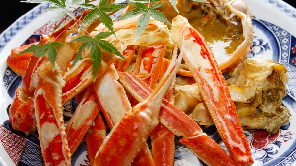 【ズワイガニの全てを楽しむ！】カニフルコースプラン [1泊2食付]現金特価！