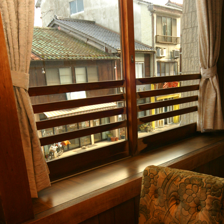 From your room