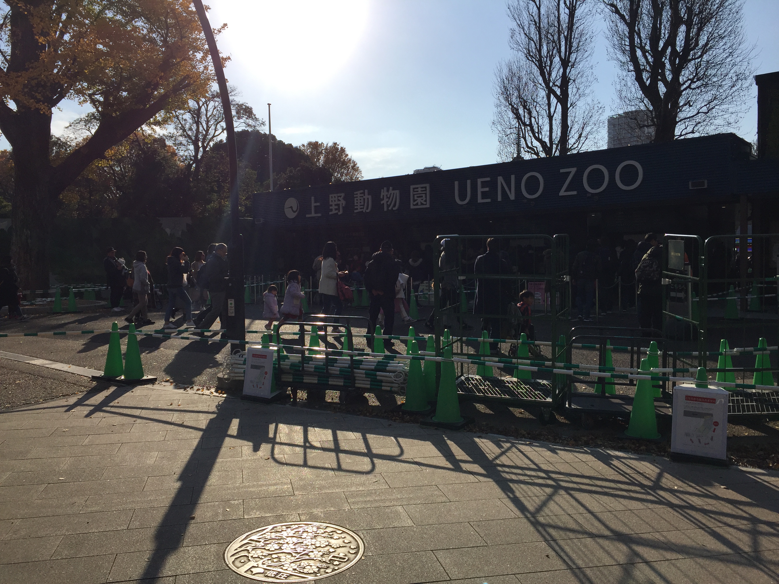 ◆上野動物園◆