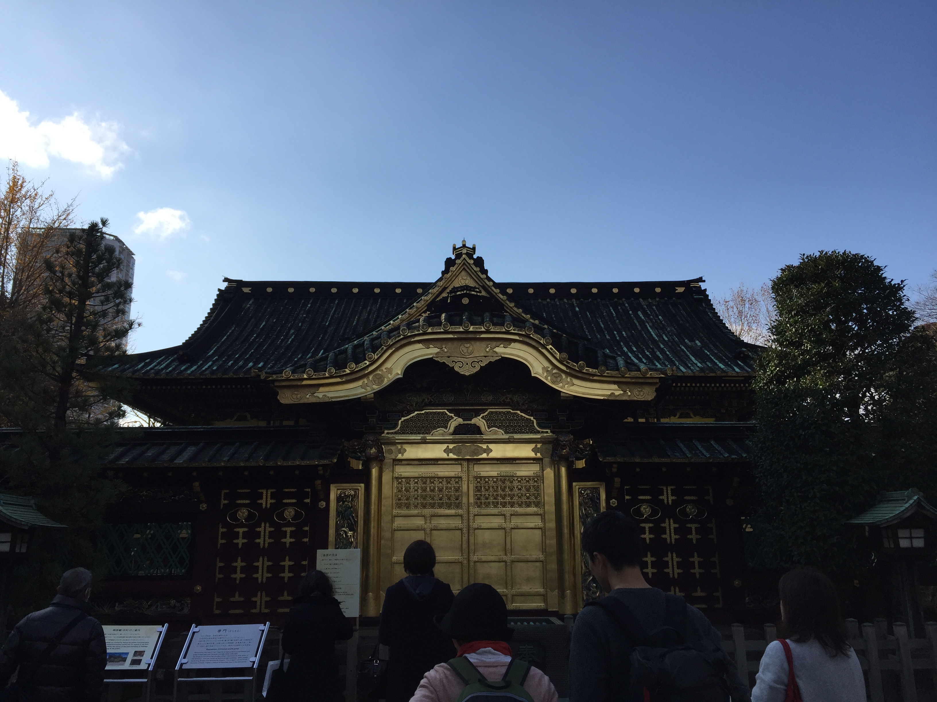 ◆上野東照宮金殿◆