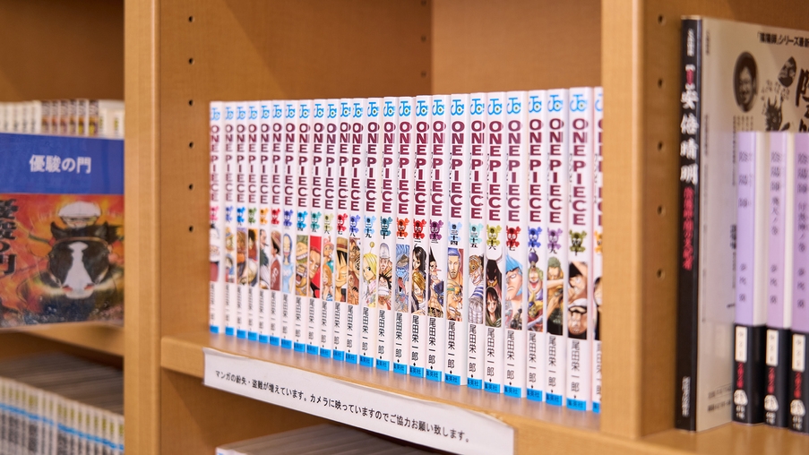  【10000円お食事券付プラン】大浴場完備でのんびりと癒しのシンプルステイ！