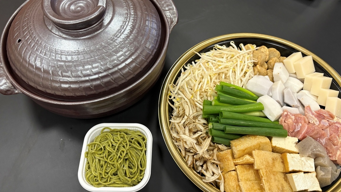 【秋限定】温泉と「 愛媛名物・いもたき 」 をお部屋で楽しむ旬味プラン