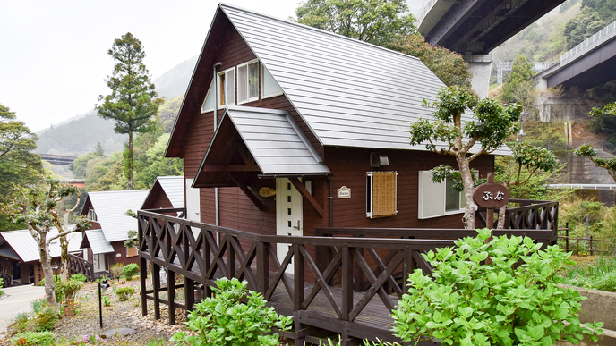 【素泊まり】山小屋風コテージで別荘気分♪最終IN22時