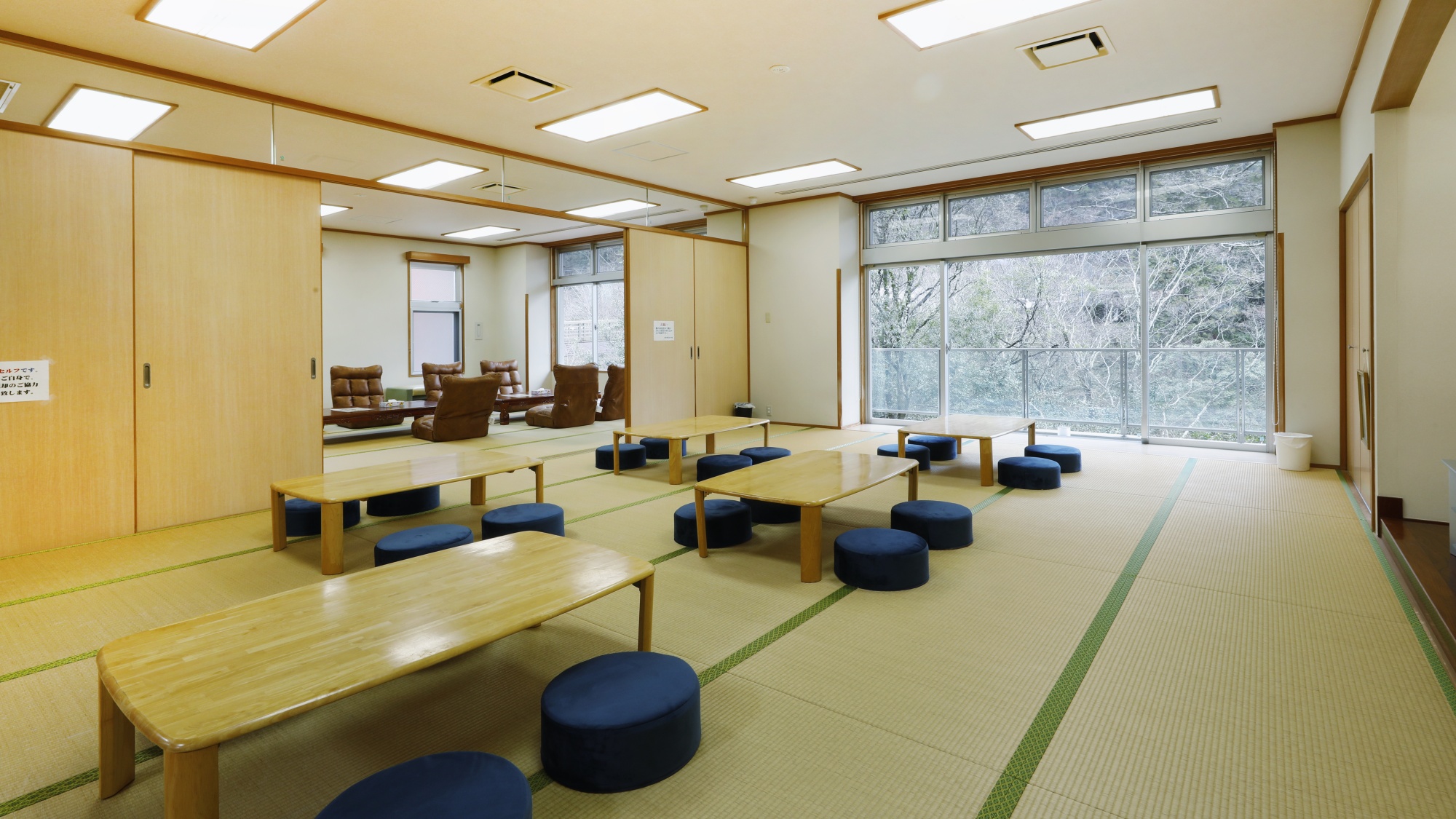 *[霧の森交湯～館]2025年3月リニューアル！湯上り後は休憩室で足を伸ばしてひとやすみ