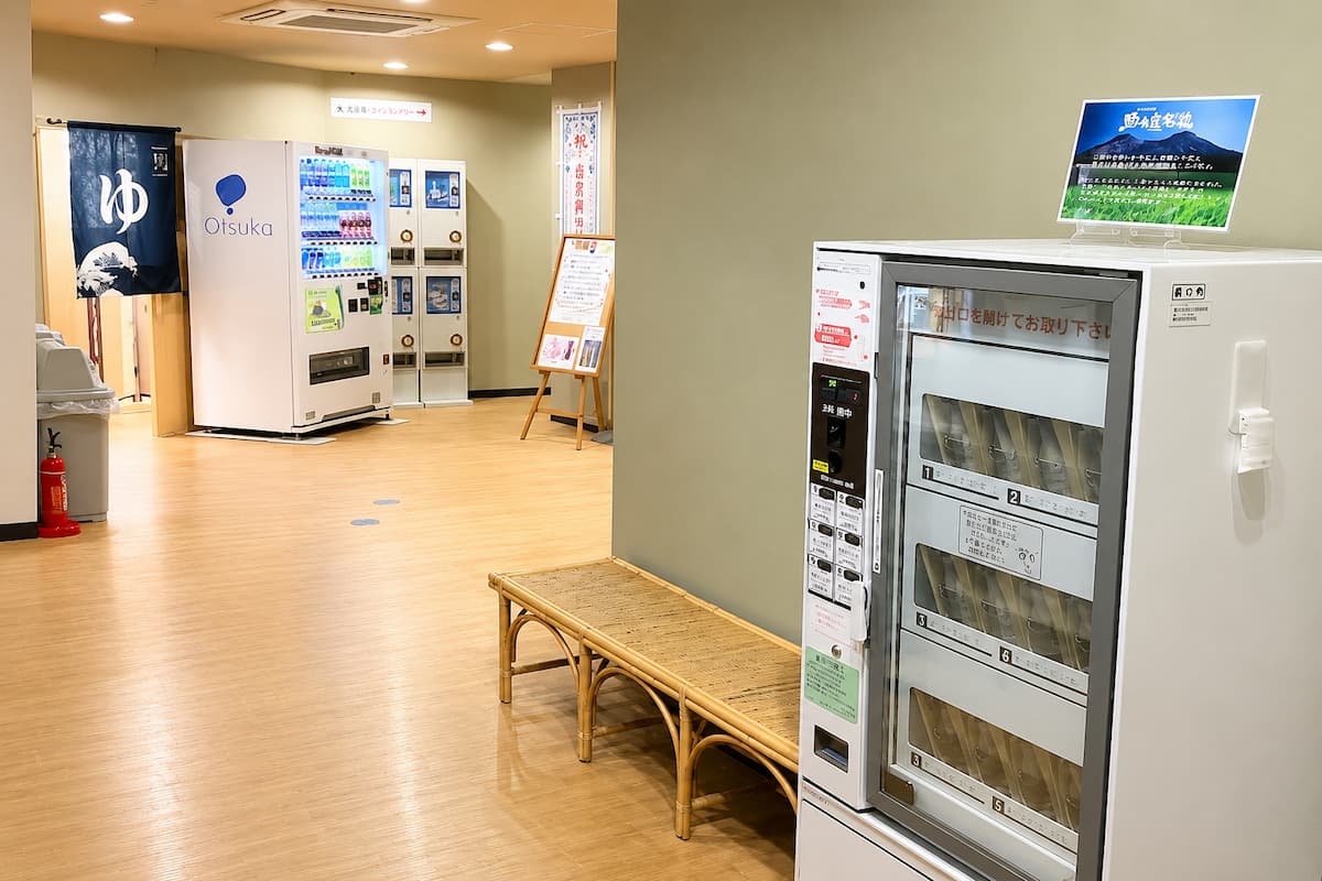 湯の川温泉　ホテル雨宮館 - 写真 39