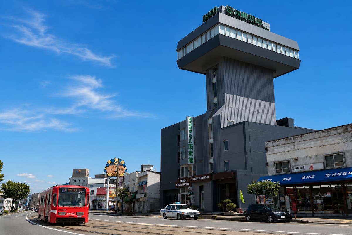 湯の川温泉　ホテル雨宮館 - 写真 89