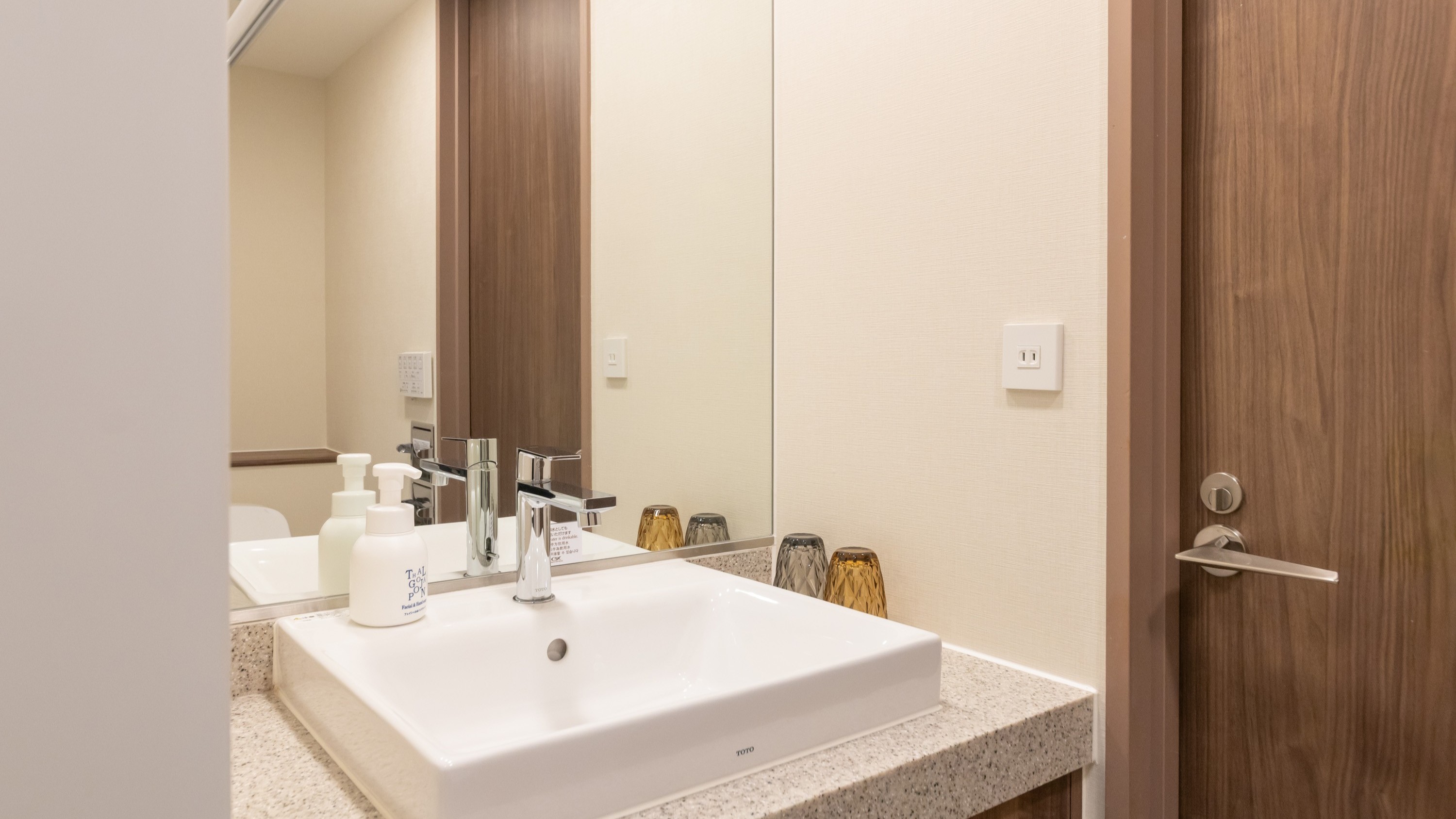 【EXスーペリアツイン】独立洗面台