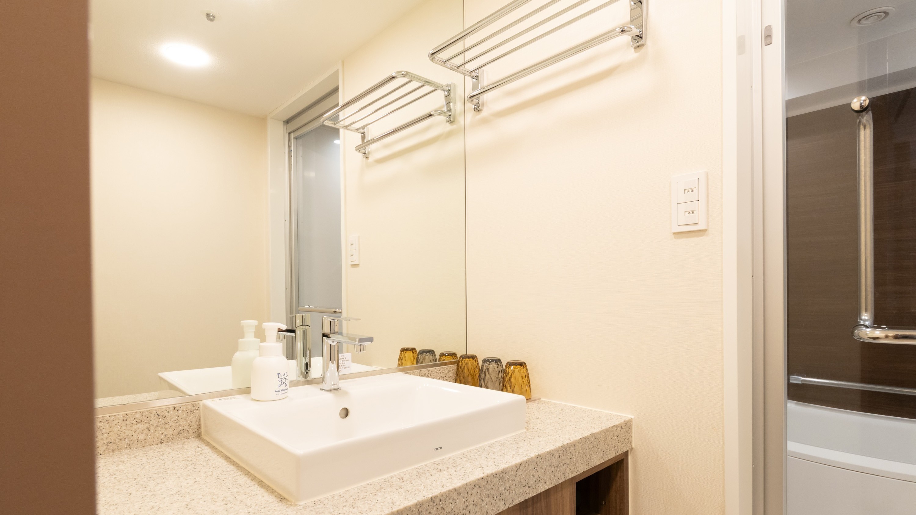 【デラックスツイン】バスルーム