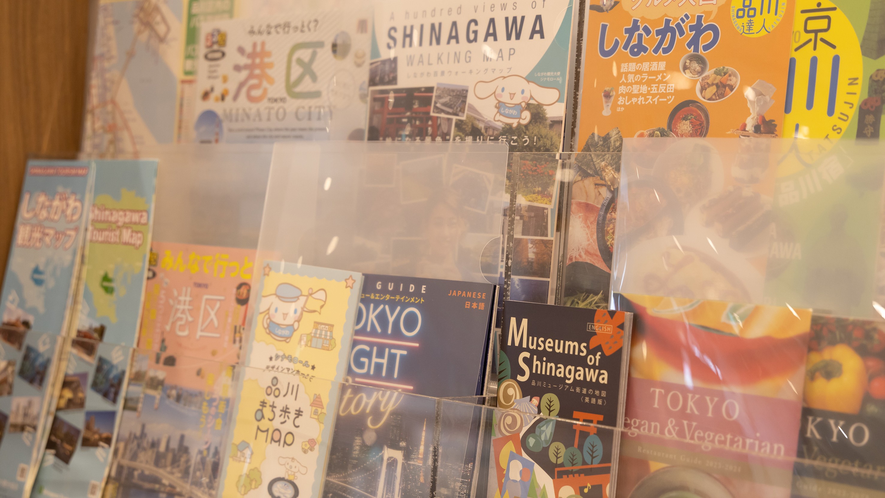 【ロビー】パンフレット