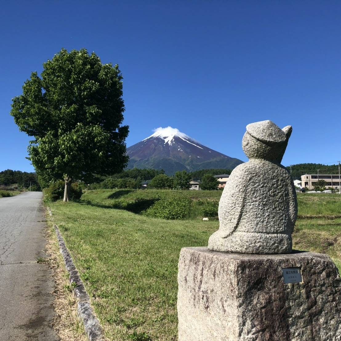 【農道公園】