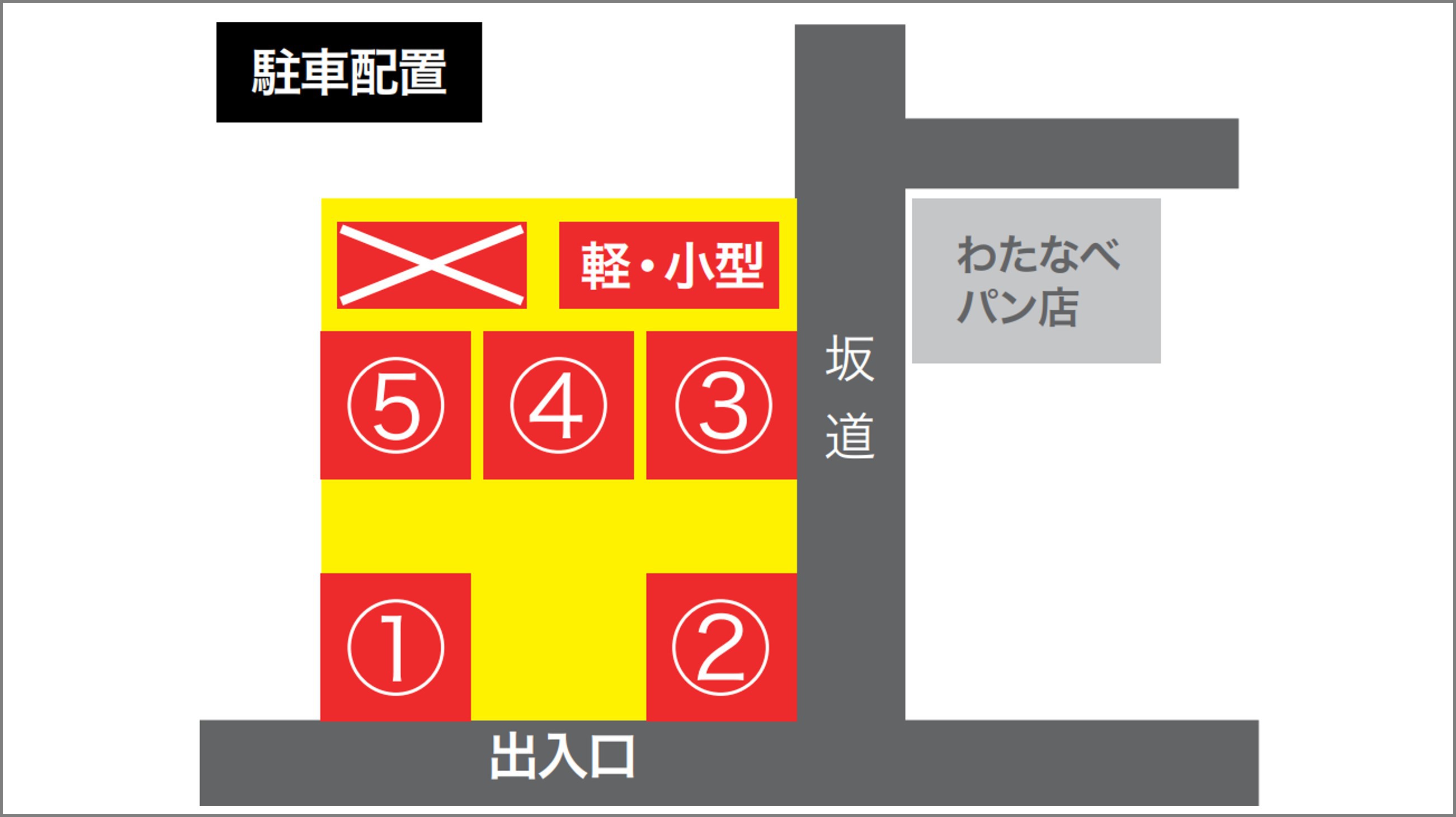 【チェックイン20時迄OK】【無料朝食付き】【源泉かけ流し温泉】無料で食べれる朝蕎麦定食が人気！