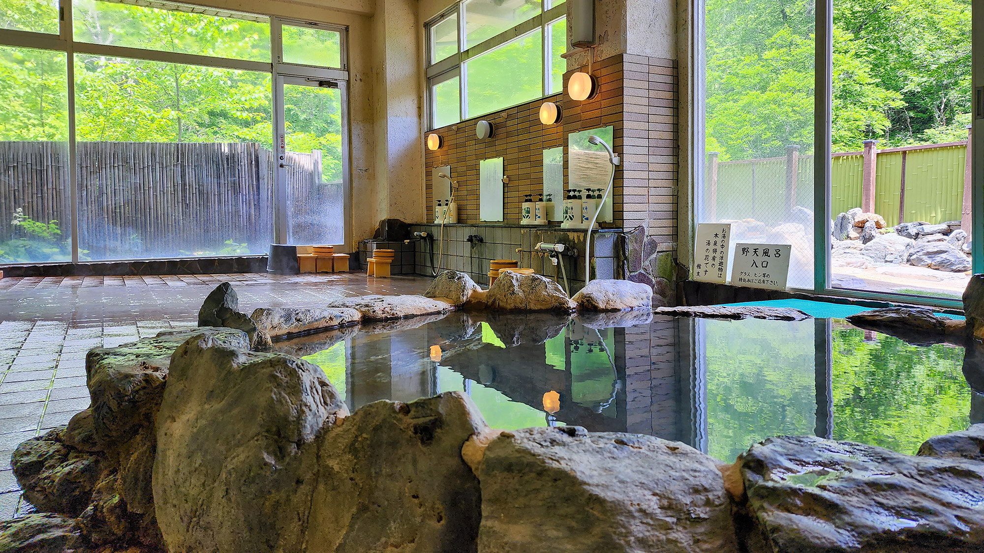 ＃内湯　男女別の露天風呂もございます。美肌効果の高い保湿に優れた名湯です。女将の肌もツルツルですよ！